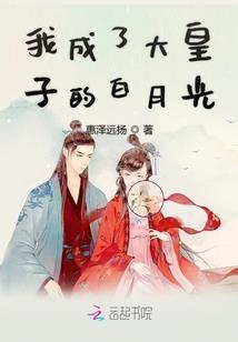 新逆袭者