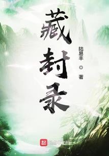 那些曾经你说的我爱你
