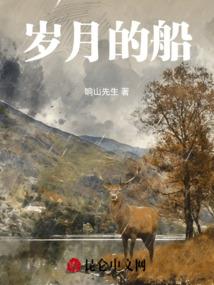 信命崖