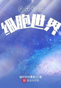 冷面王爷的下堂妻