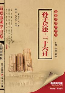 月伴夜救赎