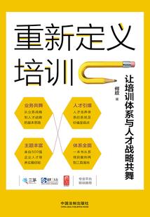灵眸少女