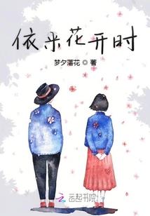 屿若