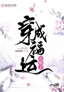 江湖梦逍遥