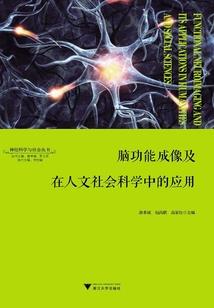 盛世殊宠