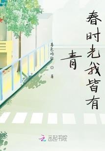 无量观想之法