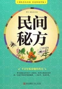 全能公主与大时神的亿年爱恋