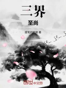 火力一旦不足就特别没有安全感
