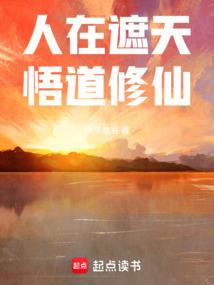 听风忆水