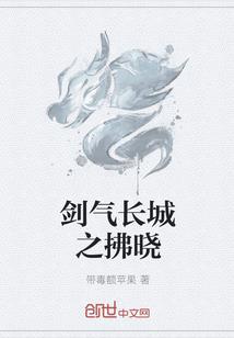 寝室六零三那些人
