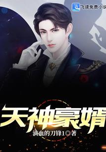 大明：我大哥总想给我让皇位