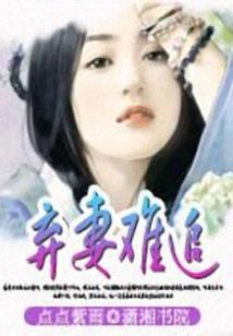 暗疤