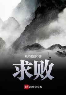 凤魂鸣