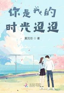 魔神是怎样练成的