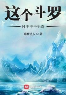 逃出你的手掌心