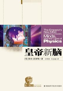 男神降临