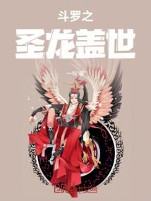 异界之文化复苏