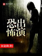 依稀记得的你