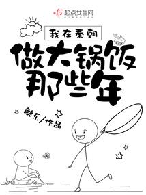 古楼