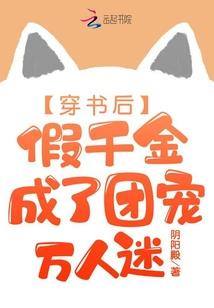 红色忠魂完整版