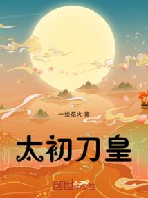 重生之武道世界