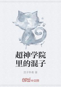 死帝