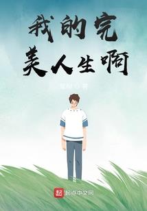 卡姆昂