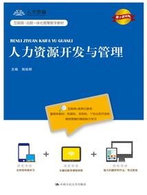 我和保姆是网友