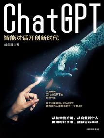 异世逍遥，一世飘摇