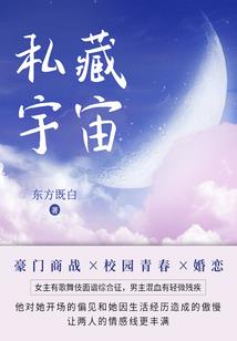 芳菲一梦