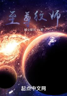 弑魂狼