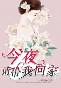 幻想日记