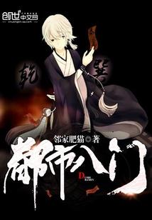飓风战魂之螺旋星域的危机