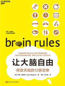末日我加载了丧尸游戏
