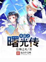 晋阳古城往事