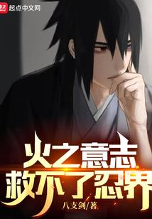 碎栀簪