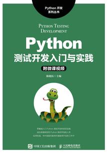 王者荣耀之无厘头爆笑