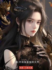 我将青春奉予你