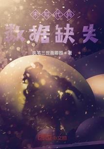 对不起，一开始我就是无敌
