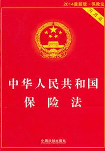 左边的尘埃