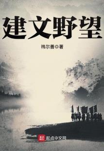 别来无恙你一直在我心上