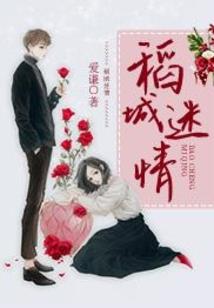 天旅者