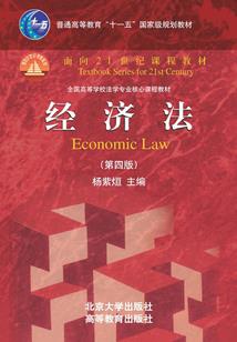 绝对变装