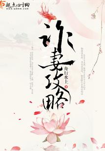 辟荒