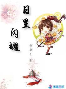 祀道