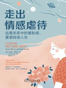 火影之依依惜别