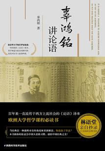很遗憾只能错过你