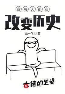 轮冢