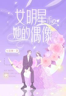 从小到大的故事