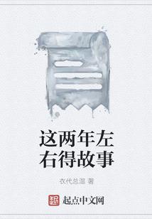 斗印天下